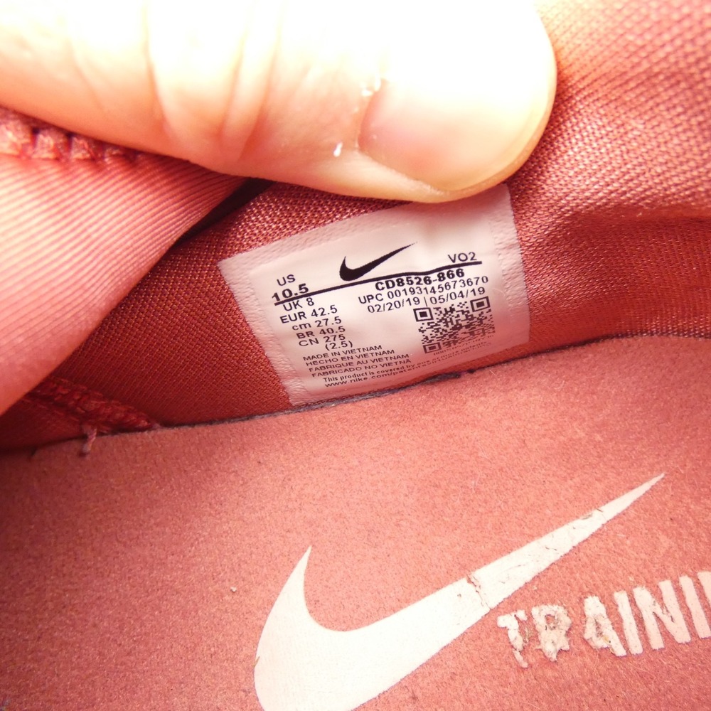 Nike Free Metcon 2 CD8526-866 Womens 10.5 Running Shoes Light Redwood Sneakers - Picture 9 of 9